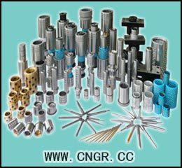 深圳市鋼銳精密模具配件加工廠 模具配件領(lǐng)域的專業(yè)制造與卓越服務(wù)